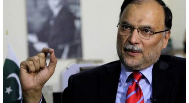 Ahsan Iqbal says no cuts in AJK's budget
