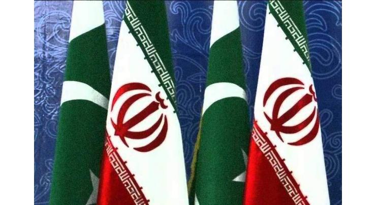 Pakistan & Iran enjoy close friendly relations: Bushra Rind
