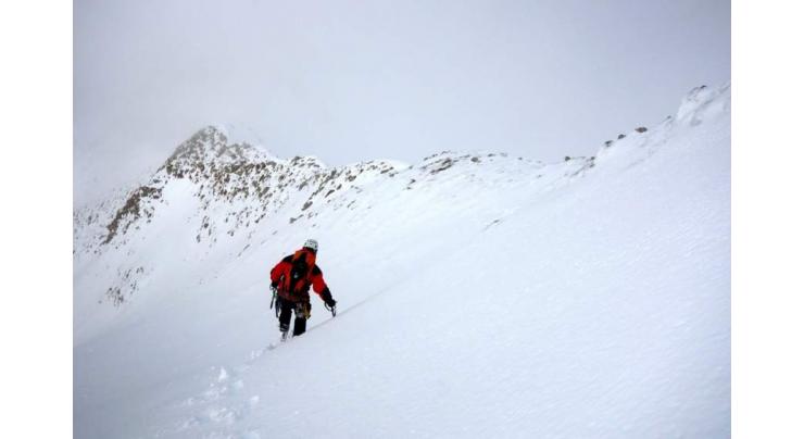 Pakistan has attracted more than 1,400 mountaineers this year