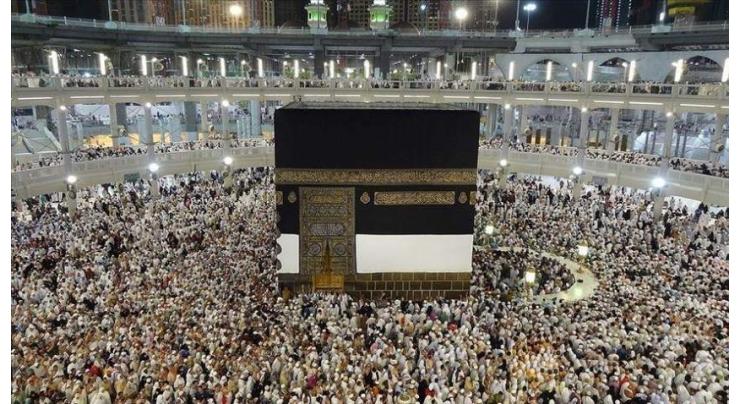 55,700 pilgrims have arrived in Saudi Arabia for Hajj rituals: Religious Ministry
