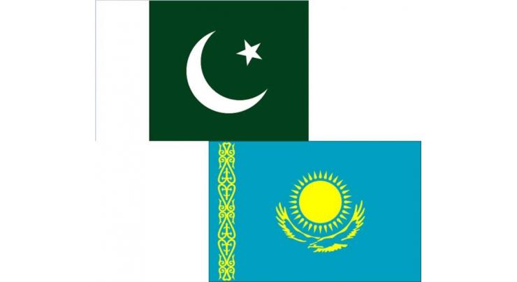 Ambassador of Kazakhstan to Pakistan calls on Federal Minister for Economic Affairs
