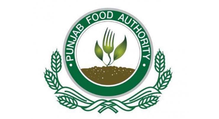 Punjab Food Authority stops production of oil mill over violations
