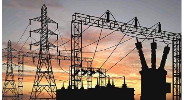 5,000 MW power to be added in system: State Minister for Energy
