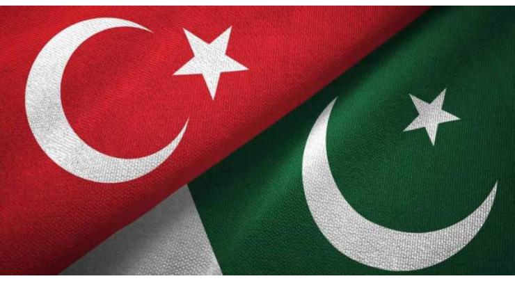 Sports to further strengthen Pak-Turkiye relations: Oguz Konzanli
