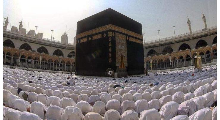 Hajj pilgrims offer Friday prayers at Masjid-ul-Haram
