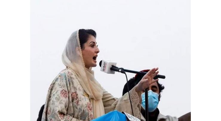 PML-N releases Maryam Nawaz'a schedule for campaign for upcoming by-polls