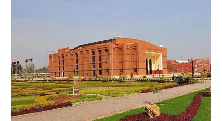 Governor nominates 3 members in Bahauddin Zakariya University syndicate
