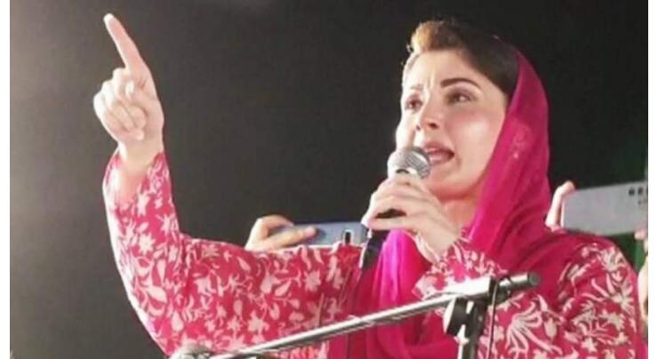 PML-N has ability to bring country out of prevailing challenges: Maryam
