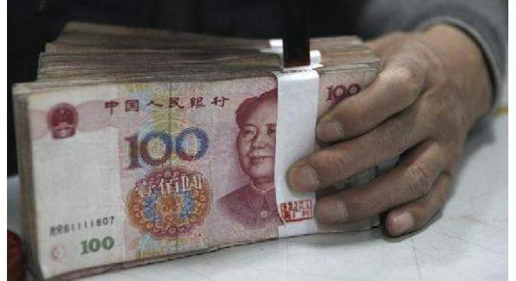 Chinese yuan weakens to 6.7071 against USD Monday
