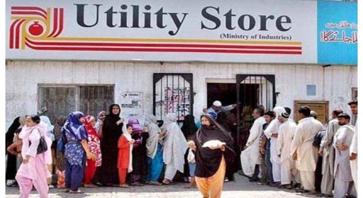 Islamabad High Court stops MD Utility Stores Corporation from working
