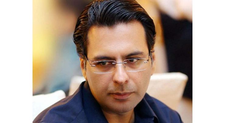 Court extends interim bail of Moonis Elahi, others in money laundering case
