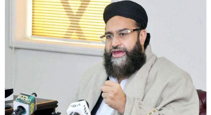 Ashrafi asks Pakistanis to avoid performing hajj without permission
