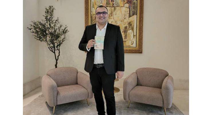 CEO of UrduPoint, Ali Chaudhry, receives the prestigious UAE Golden Visa