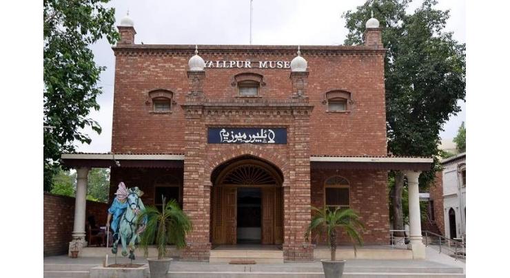 BoG for Lyallpur museum constituted
