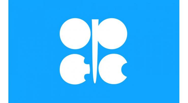 OPEC head Barkindo dies at 63 in 'shock' to oil cartel
