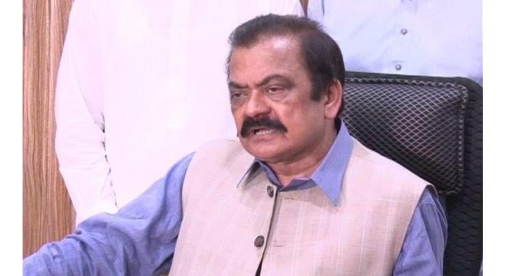 Anti state, constitution acts not to be tolerated: Rana Sanaullah
