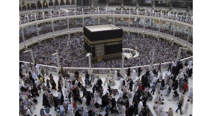 300 pilgrims with disabilities arrive in Jeddah to perform Hajj
