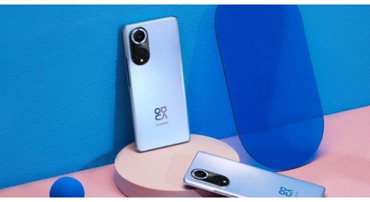 The HUAWEI nova 9: Tips and Tricks of the Trendy-flagship & Camera King and how it is the perfect phone for you this season!