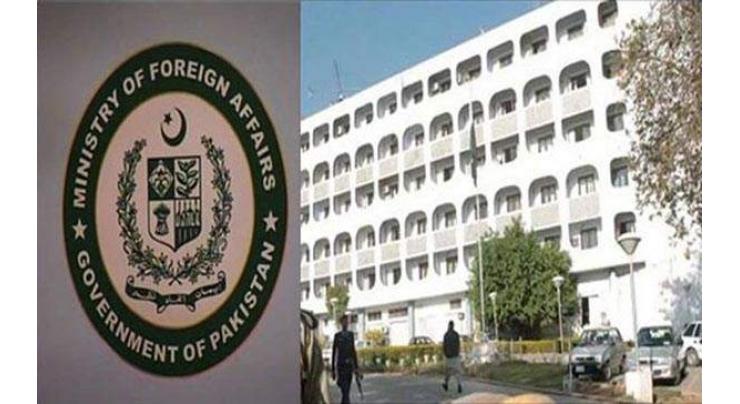 Pakistan calls upon int'l community to investigate killings by Indian forces in Kashmir: FO
