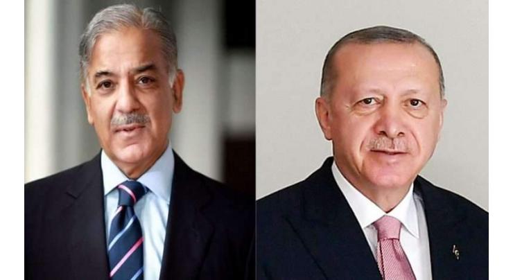 PM felicitates President Erdogan on Eidul Azha
