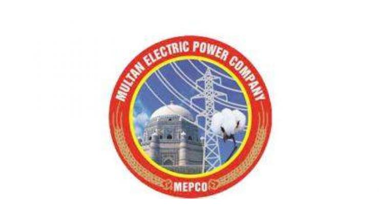 MEPCO secures top position in recovery of electricity bills during 2021-22
