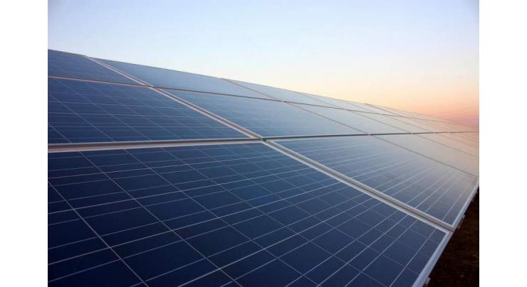 Netherlands seeks space for solar power
