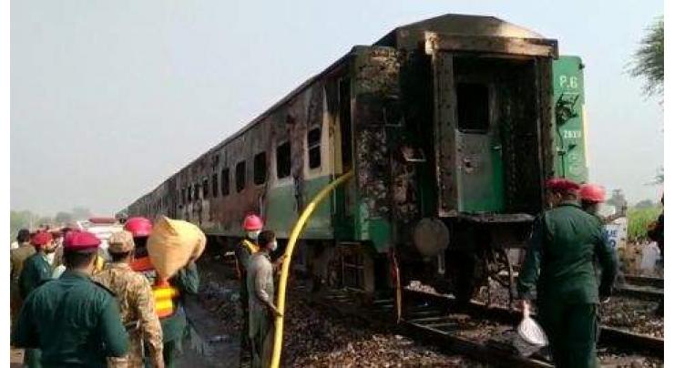 Pakistan Railways pays compensation to Liaquatpur train accident victim on Federal Ombudsman directive
