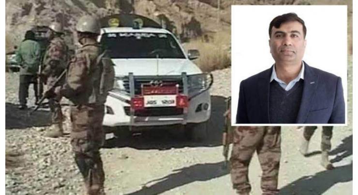 Hamza Khan Nasir condemns martyrdom of Lt Col Laeeq
