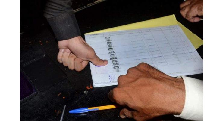 RO PP-7 receives PTI candidate's application for recount in constituency
