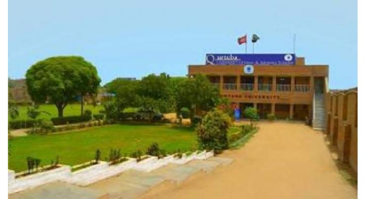 VC Agriculture Uni stresses educational trips for better learning
