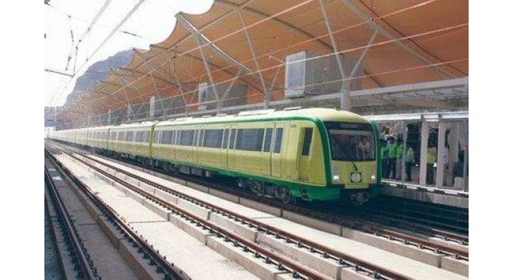 Saudi railways transport more than 1.3 mln pilgrims during Hajj season
