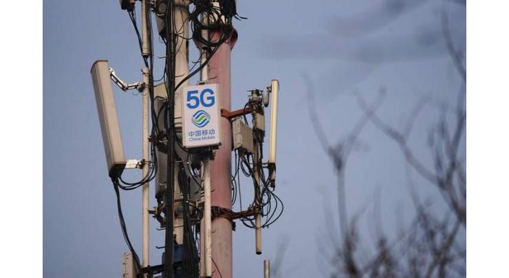 China aims to reach 2 million 5G base stations in 2022
