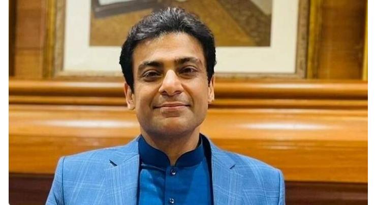 Parliamentary party meeting expresses confidence in Hamza
