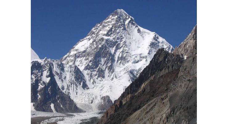 Six women climbers etch their names in history by scaling K2
