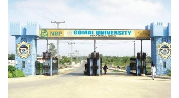 Gomal University holds consultancy meeting to implement  2+2 Curriculum formula
