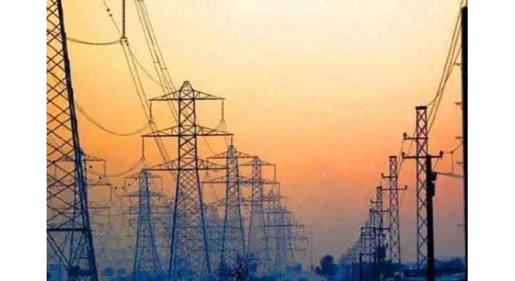 IESCO notifies power suspension programme
