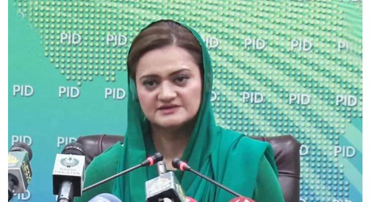 Supreme Court decision on CM Punjab's election to create further 'chaos', 'anarchy': Marriyum Aurangzeb 
