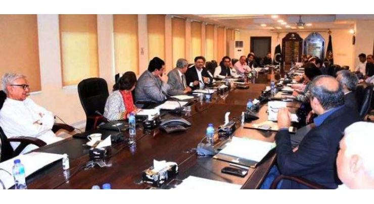 Federal cabinet endorsed decisions of the Economic Coordination Committee of the Cabinet (ECC) taken in its meeting held on July 25, 2022