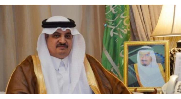 Saudi Arabia to provide equipment worth over Rs. 3 billion to UAJK
