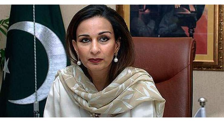 Sherry Rehman takes notice of cement plant proposed in nature preserve
