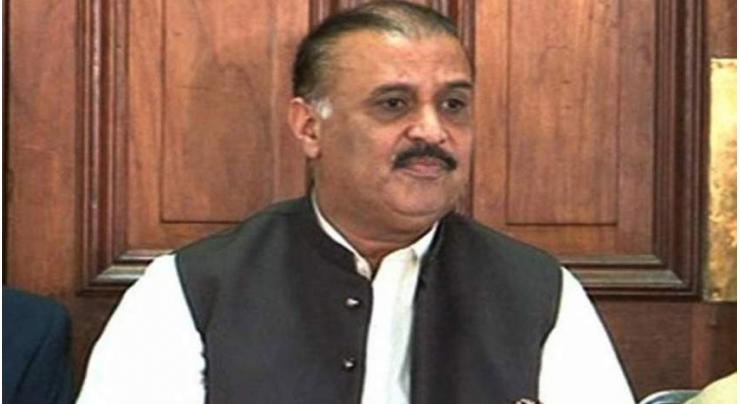 Raja Riaz for early distribution of compensation money among flood victims
