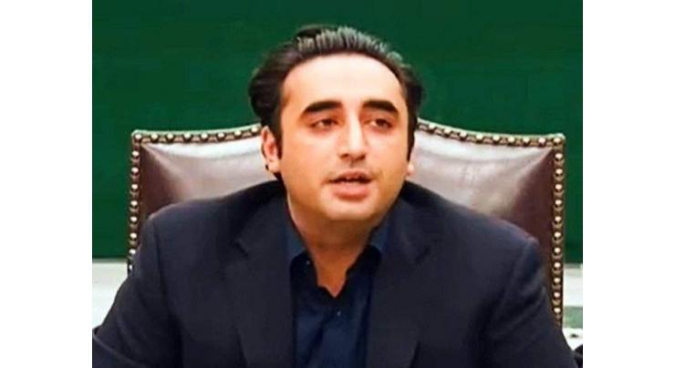 PPP will not leave people alone in troubles: Bilawal Bhutto Zardari 
