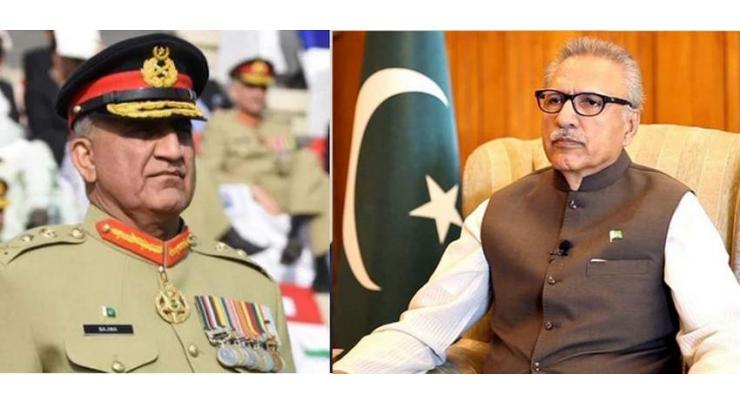 President telephones COAS, offers condolences over the martyrs of helicopter crash
