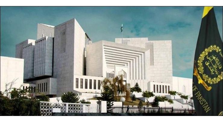 Supreme Court adjourns review petition in CM Sindh disqualification case
