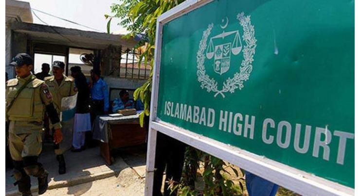 Islamabad High Court asks PTI to remove Registrar Office's objections
