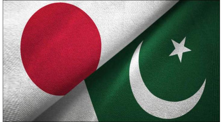 Pakistan-Japan discussed bilateral trade relations, mutual interest
