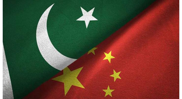 A consortium of Pakistan China Research Centres proposed
