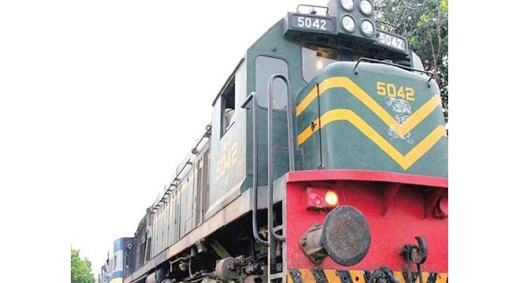 Pakistan Railways Lahore Division sends 5 ton relief goods to Balochistan
