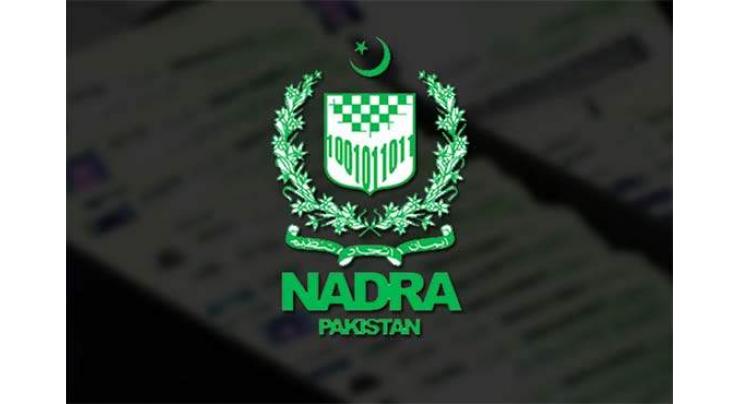 Ombudsman's Adviser for expediting process to facilitate pending cases at NADRA
