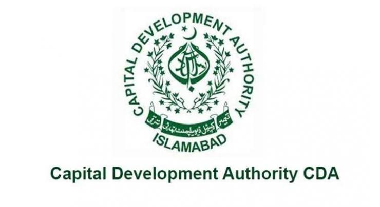 31st senior management course gets briefing on CDA functioning
